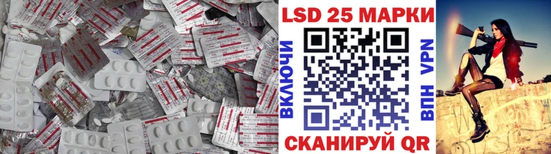 Лсд 25 экстази ecstasy  Переславль-Залесский 