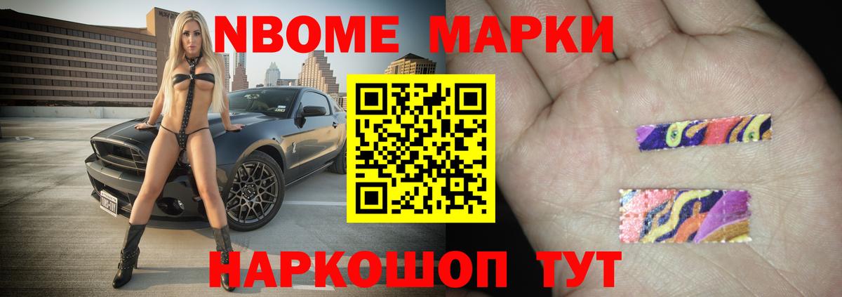 ЛСД экстази ecstasy  ЛСД экстази кислота  Переславль-Залесский 