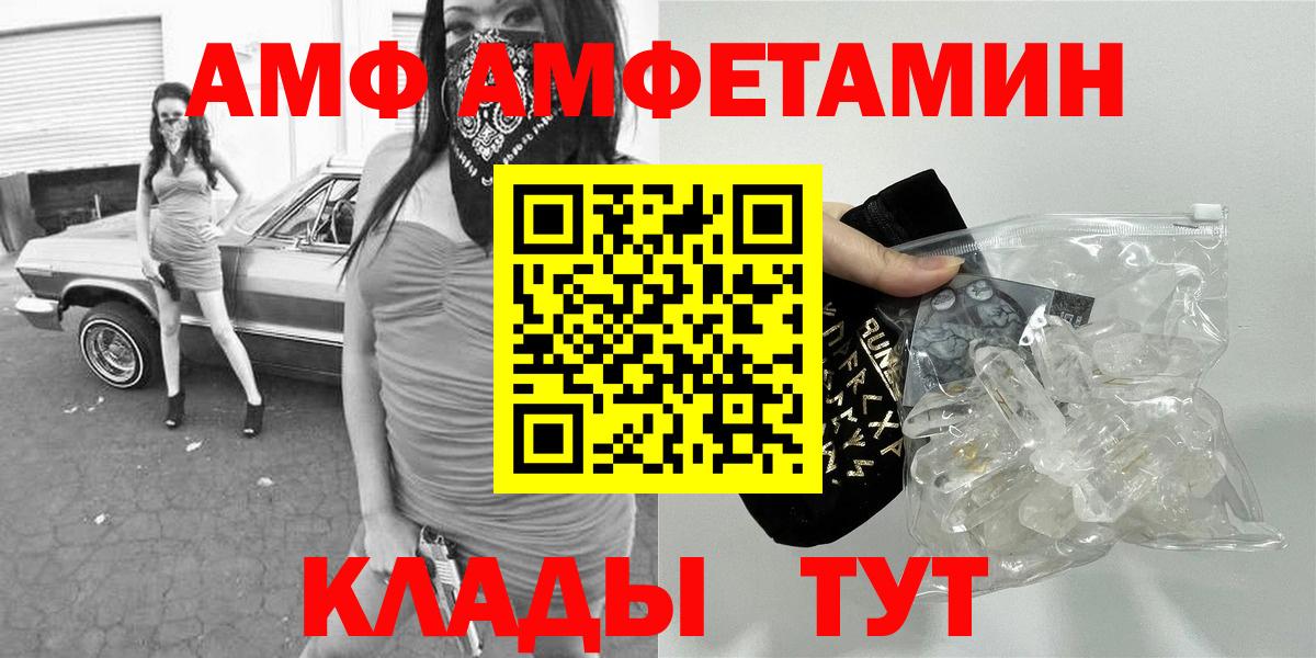 Марихуана  ГАШ  Вход с VPN  Переславль-Залесский  Меф   КОКАИН 